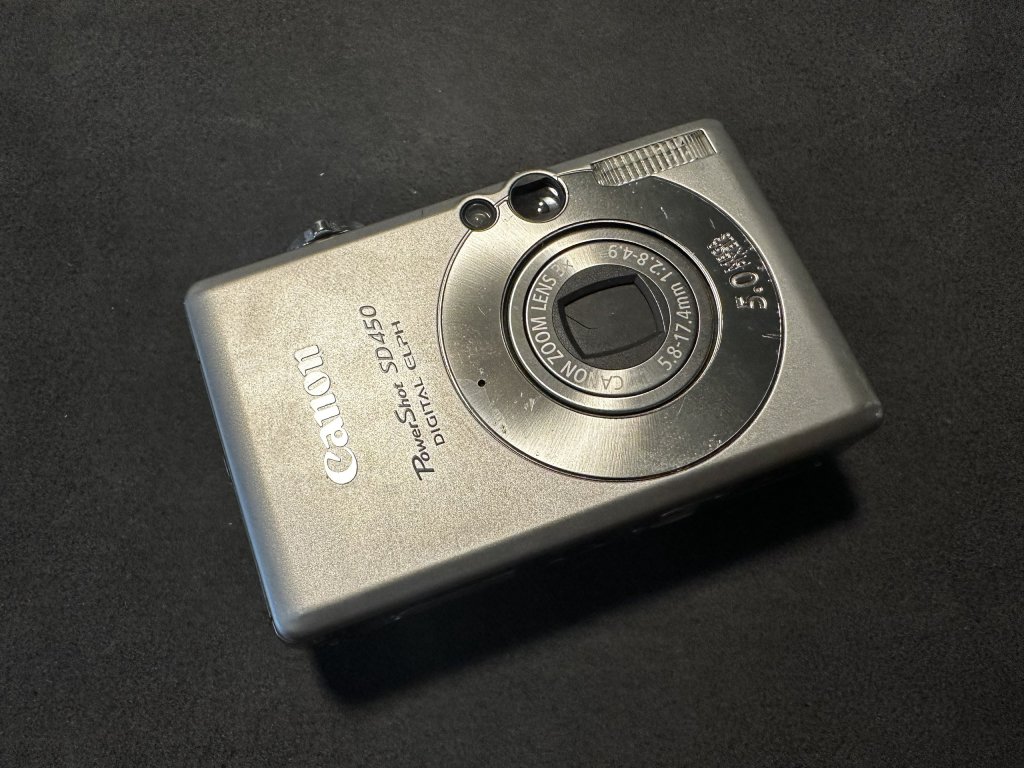 Hacking a Digital Camera